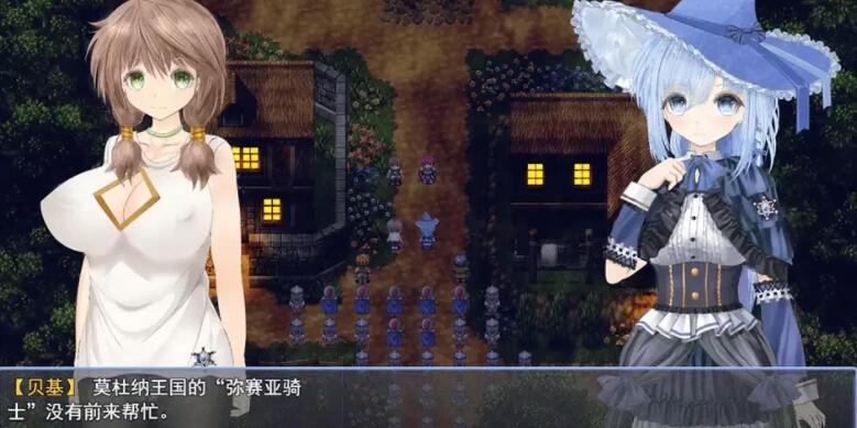 苍魔法师露娜：天才魔法师和传说魔法师 V1.4云汉化版/RPG/2.3G -久爱驿站07